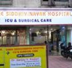 Shree Siddhivinayak Hospital